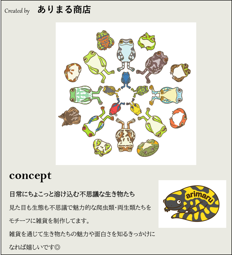 �������󥷥祦���������ۥ����