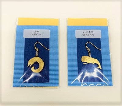 マッコウクジラ・ウツボ 片耳ピアス | サンシャイン水族館 online shop
