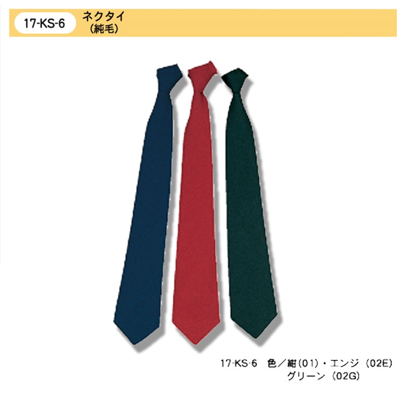 �ͥ������ʽ��ӡ�