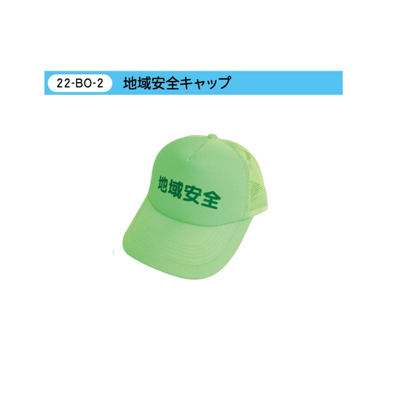 �ϰ��������å�