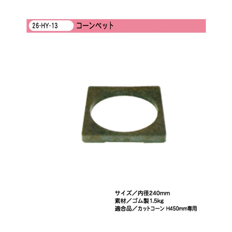 ������٥åȡʾ���