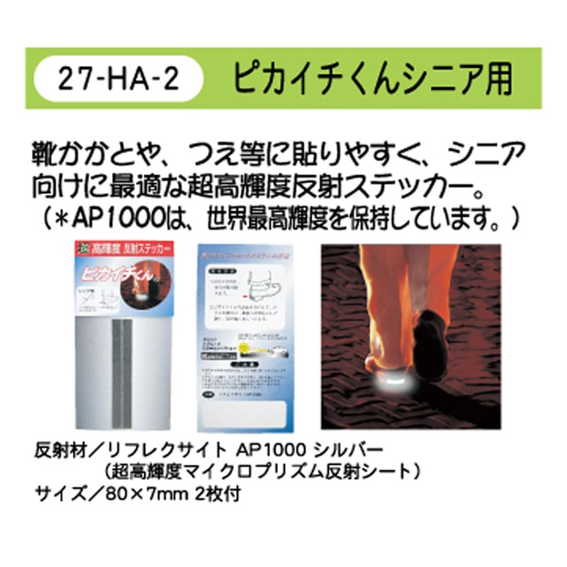 �ԥ��������󥷥˥���