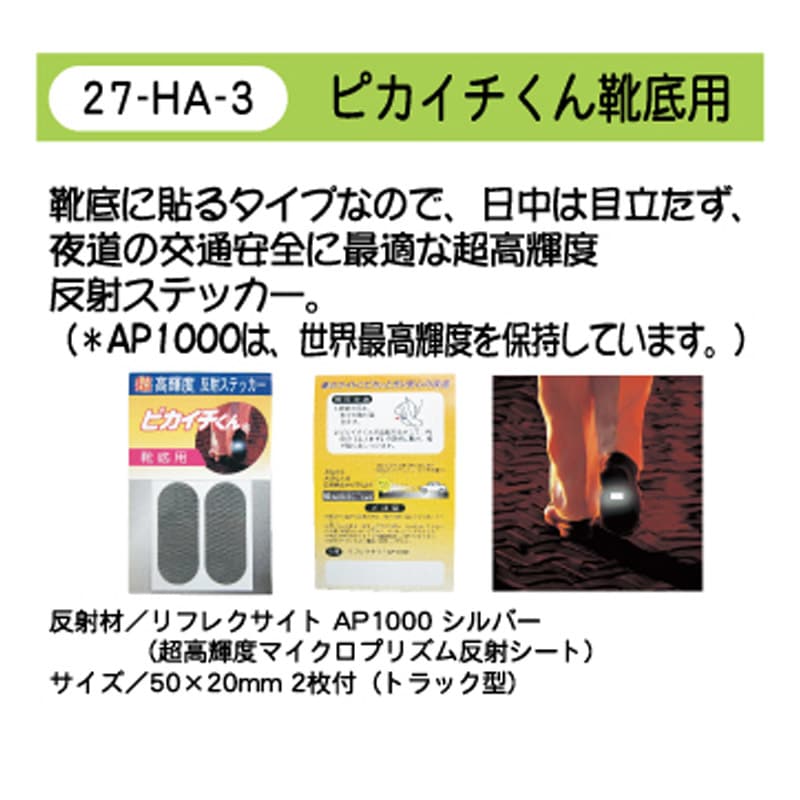 �ԥ�������������