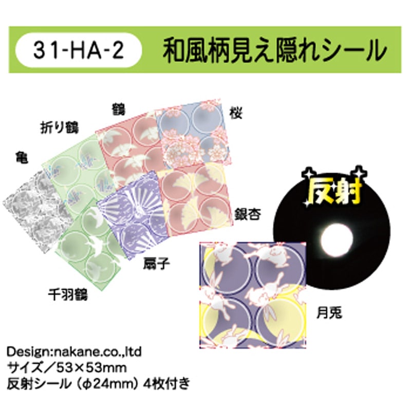 �������������쥷����