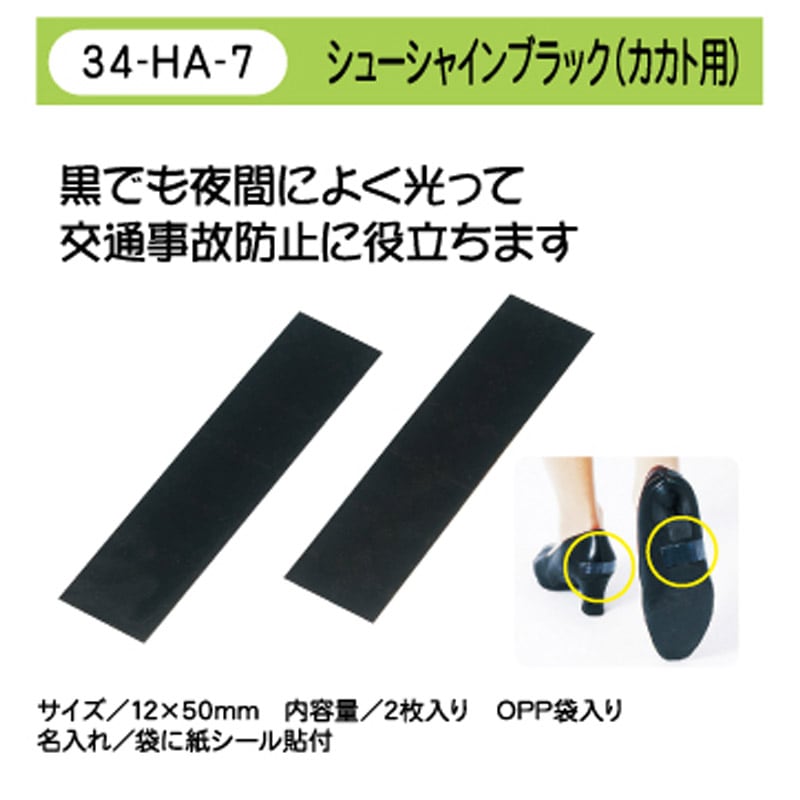 ���塼���㥤��֥�å��ʥ������ѡ�