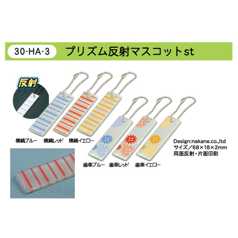 �ץꥺ��ȿ�ͥޥ����å�st