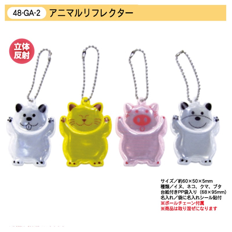 ���˥ޥ��ե쥯����