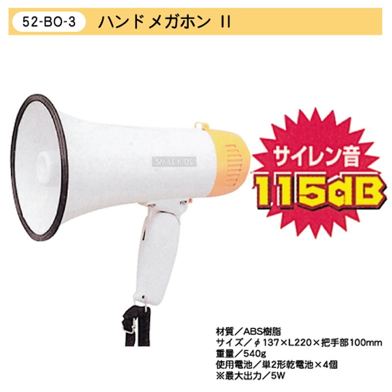 �ϥ�ɥᥬ�ۥ� l l