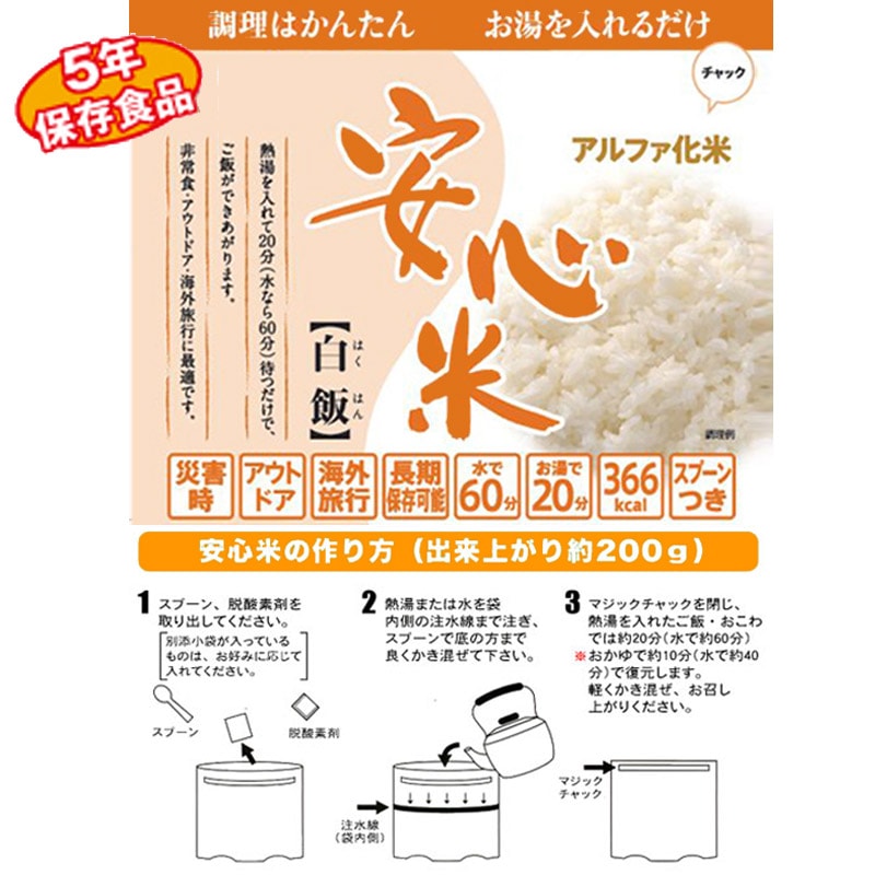 �¿��ơ����ӡ���50���åȡ�