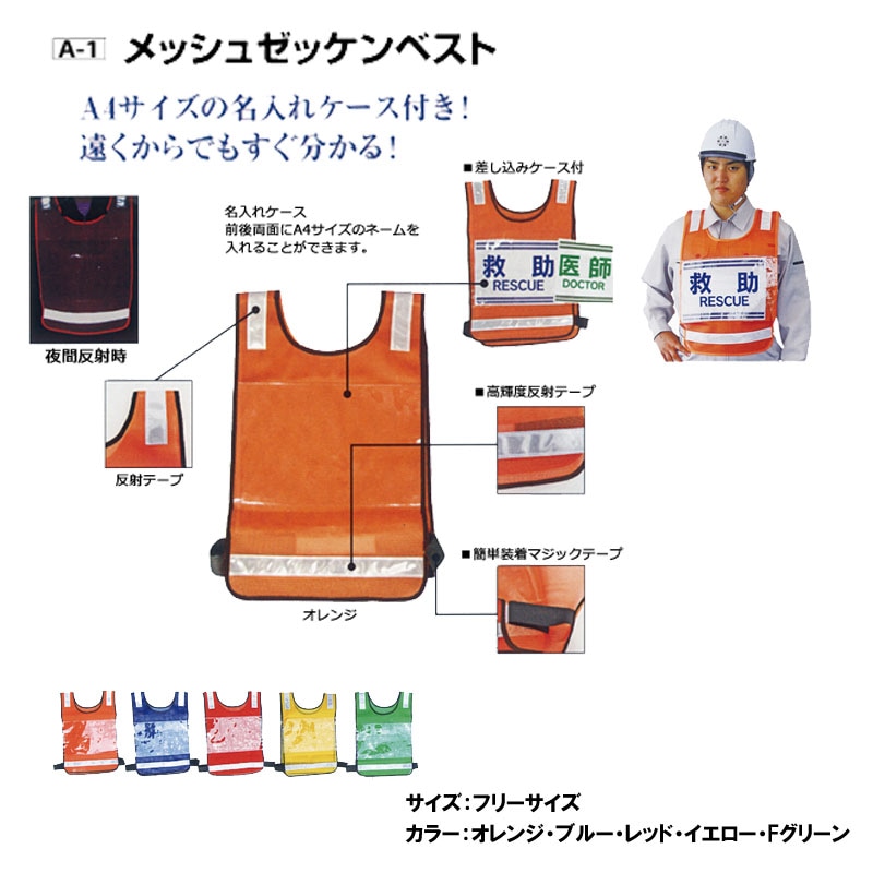 ��å��奼�å���٥���