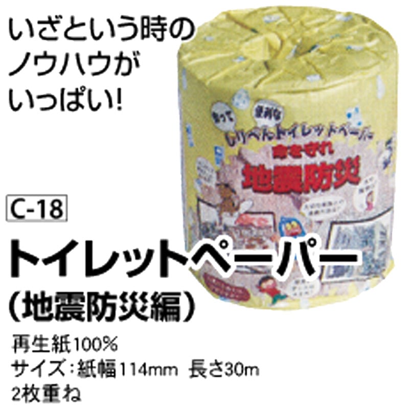 �ȥ���åȥڡ��ѡ����Ͽ��ɺ��ԡˡ�100�����륻�åȡ�