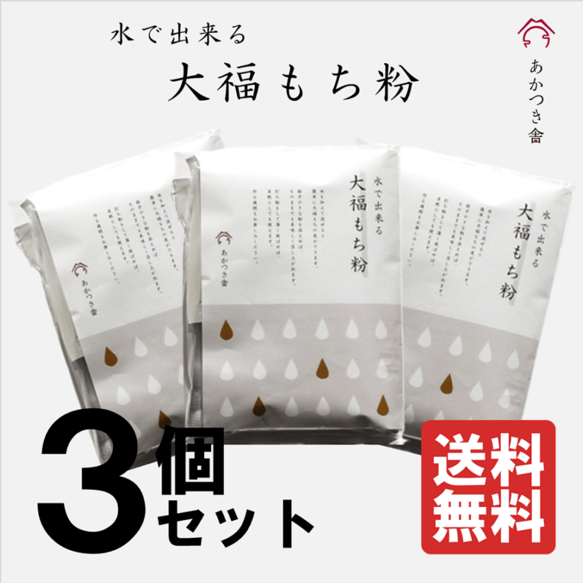 product] [category] [shopname]
