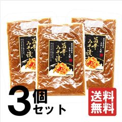 ������̵�����ĥ��åȡۻݿ����ڤ�ߤ��� 180g