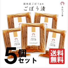 ������̵��5�ĥ��åȡۤ����Ĥ��� ���ܤ���