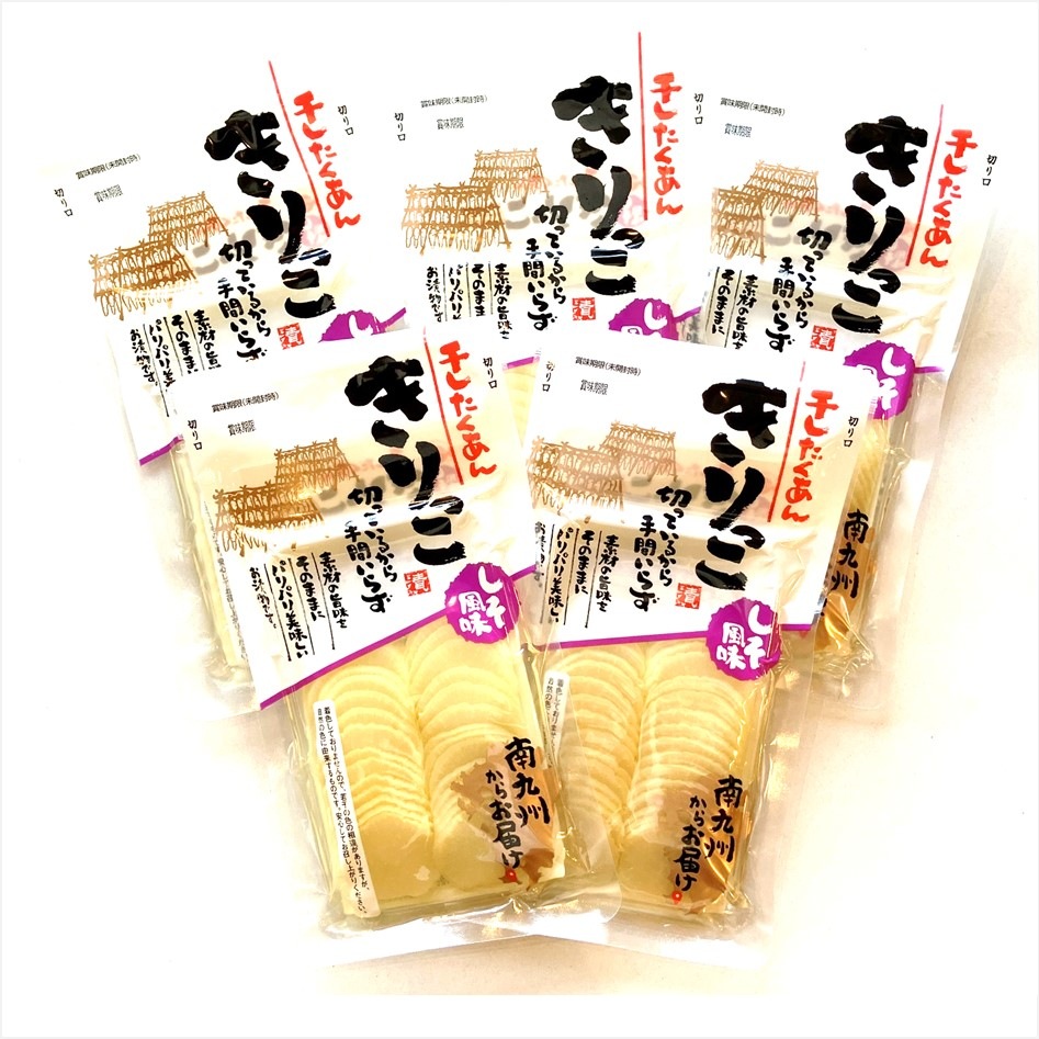 ������̵��5�ĥ��åȡۤ���ä� ������̣