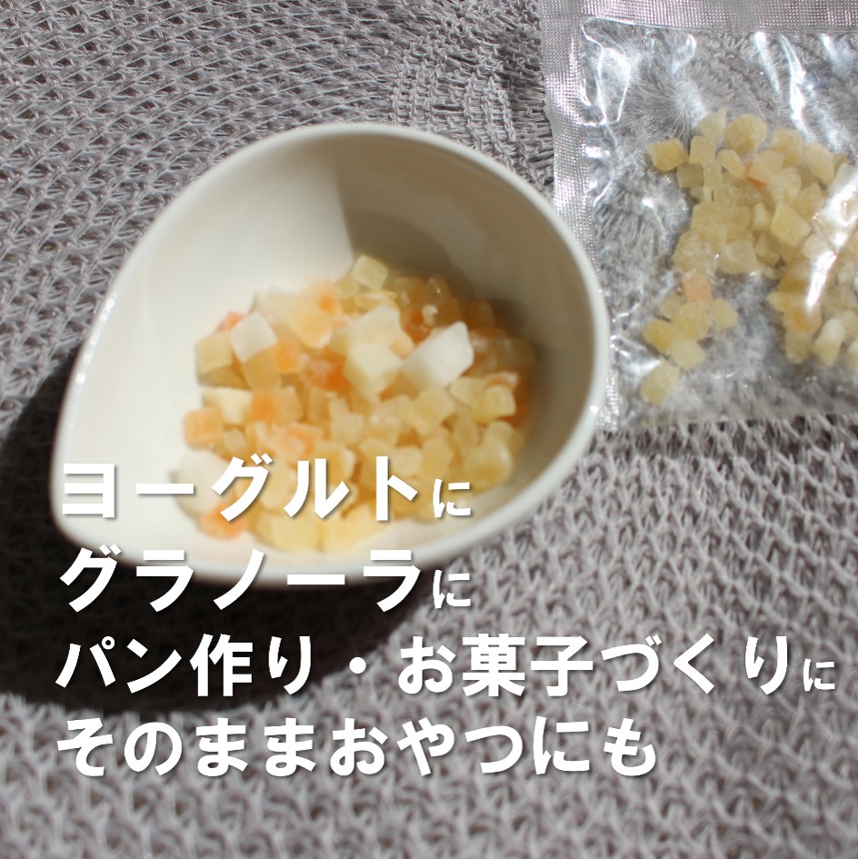 ������̵����5��Υɥ饤�ե롼�ĥߥå���