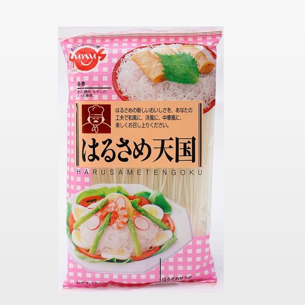 ������̵��5�ĥ��åȡۤϤ뤵��ŷ�� 120��