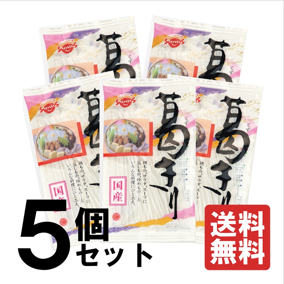 ������̵��5�ĥ��åȡ۳뤭�� 90��