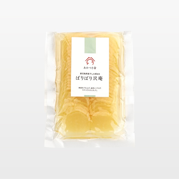 �����Ĥ��� �Ѥ�Ѥ�����