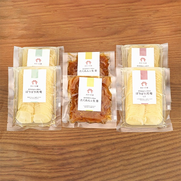 �����Ĥ���3���6�ޡ˵ͤ��碌AG-11