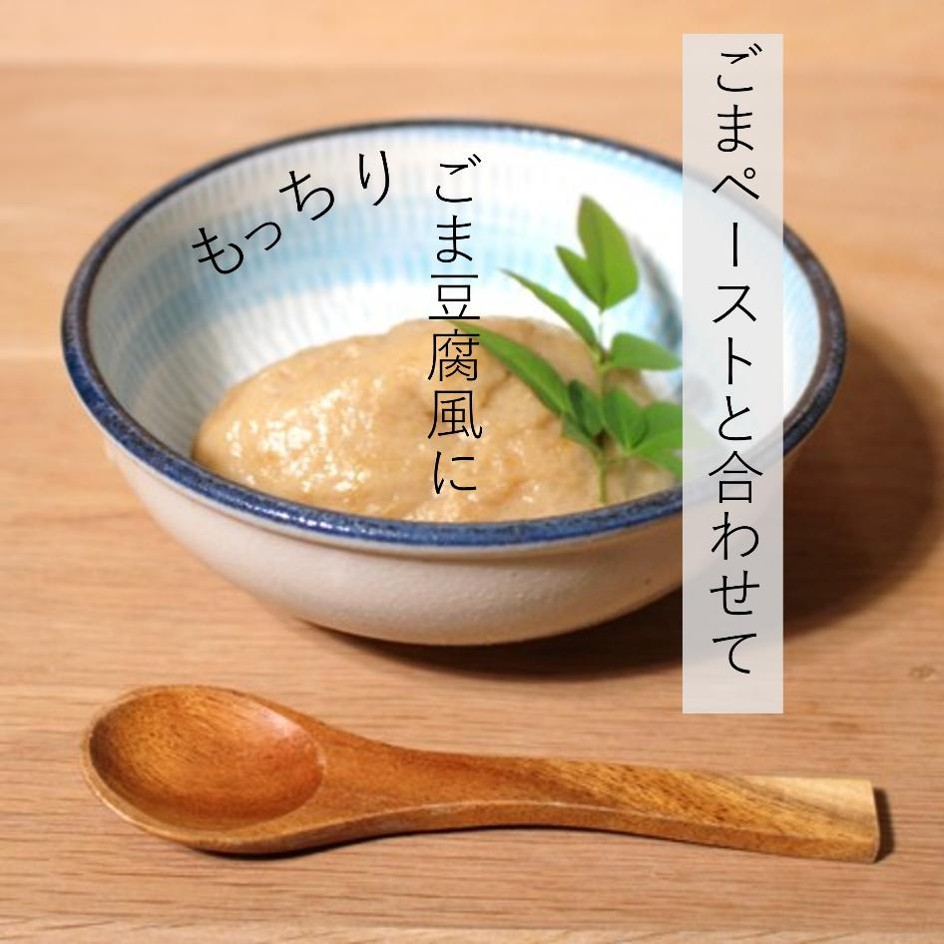 ����̵������ǽ���������ʴ(30g��2����)3�ĥ��å�