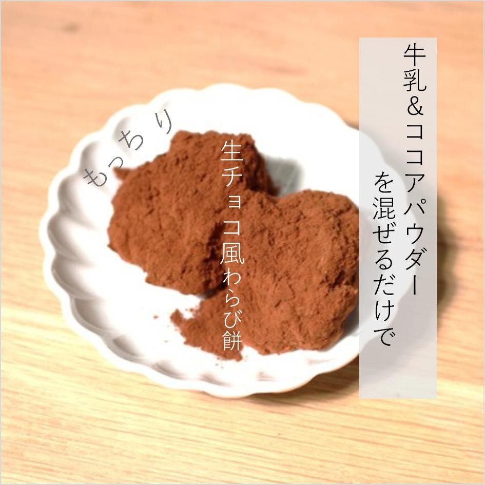 ����̵������ǽ���������ʴ(30g��2����)5�ĥ��å�