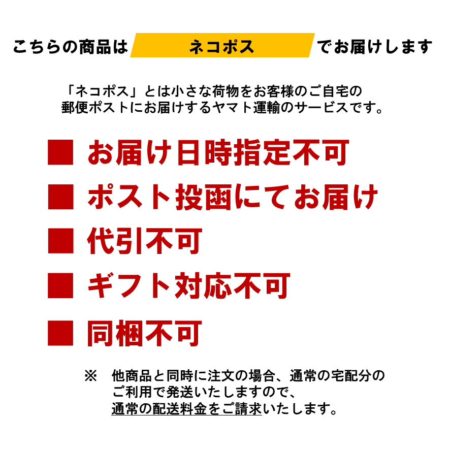 ̵ǽʴ300g ʴ5g5ޡ2ĤΥå