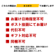 ̵ǽʴ300g ʴ5g5ޡ2ĤΥå