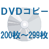 DVDԡ200299