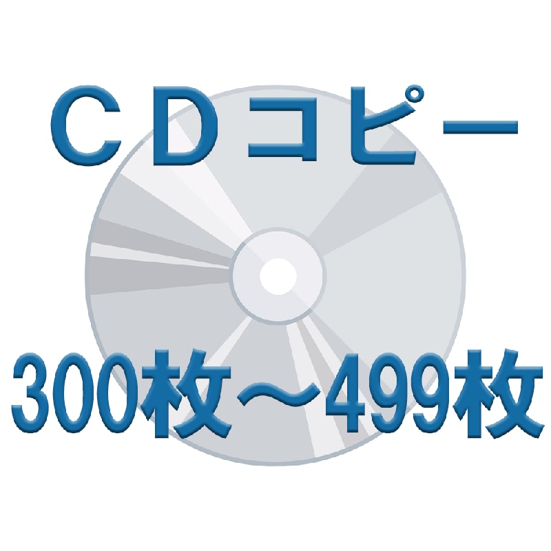 �ãĥ��ԡ�300���499��