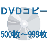 DVD���ԡ�500���999��