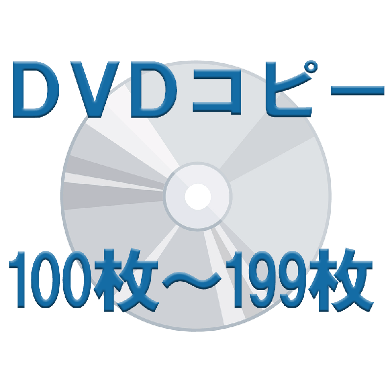 DVDԡ100199