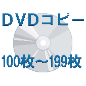 DVDԡ100199
