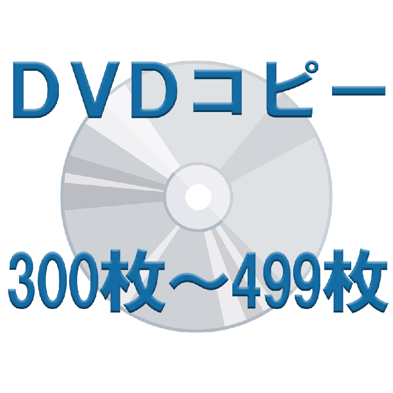 DVD���ԡ�300���499��