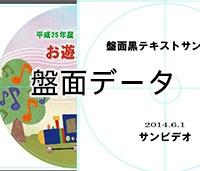 ���̥ǡ�������������