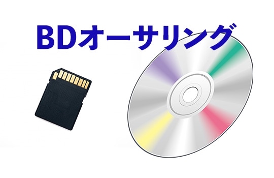 BD��������󥰡�60ʬ�ޤǡ˥���ץ����ʤ�