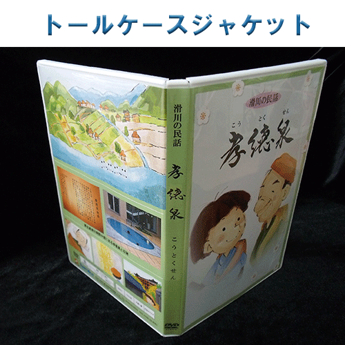 �졼���������󥯥����åȰ����ʾ��������������