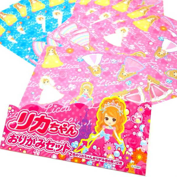 平成レトロ　リカちゃん　おりがみ　折り紙　 紙物　シール　人物　正方形 平成レトロ リカちゃん おりがみ 折り紙 紙物 シール 人物 正方形