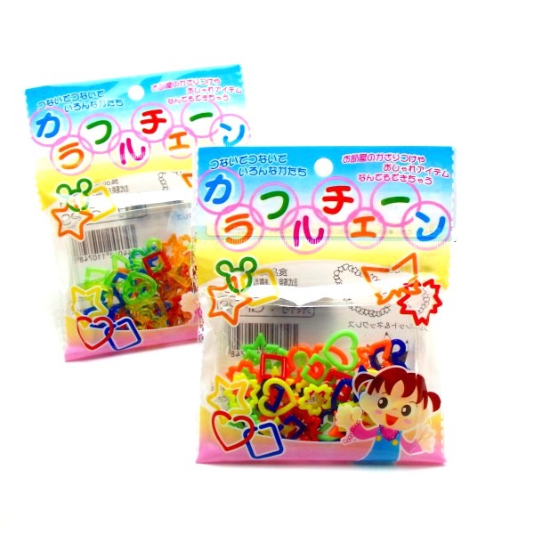 カラフルチェーン☆お選び下さい☆組み替え対応致します(^^)☆※詳細 