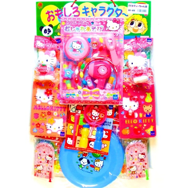 超レア！　ご当地キティ根付　まとめ売り　100個　まるちゃんシリーズ3個おまけ！ 超レア！ ご当地キティ根付 まとめ売り 100個 まるちゃん