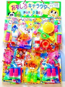 カラフルシャボン玉当て80名様用
