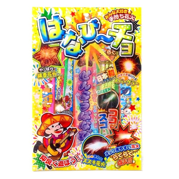 �Ϥʤӡ�����M