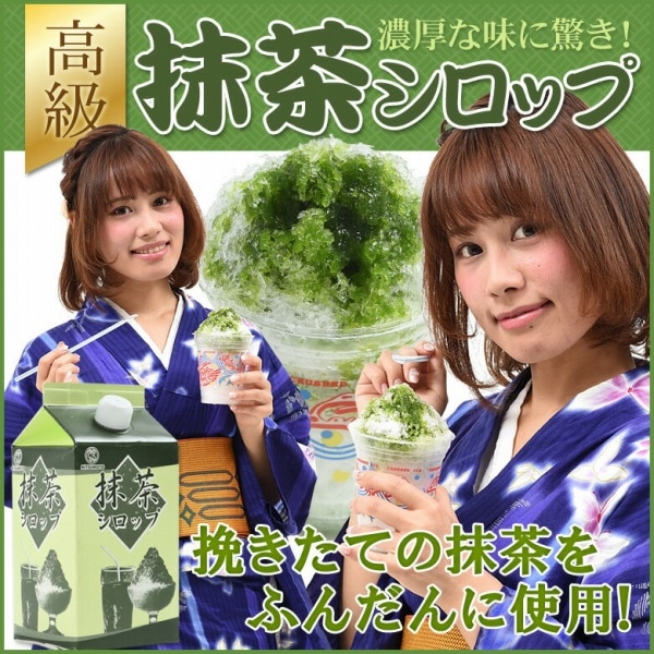 ����������ɹ �����åס���������㥷���åס���̳��900ml