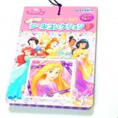 ǥˡץ󥻥饭饷륳쥯2