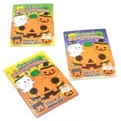 �ϥåԡ��ϥ�������ϥ�������ѥ��� 50�ĥ��å�