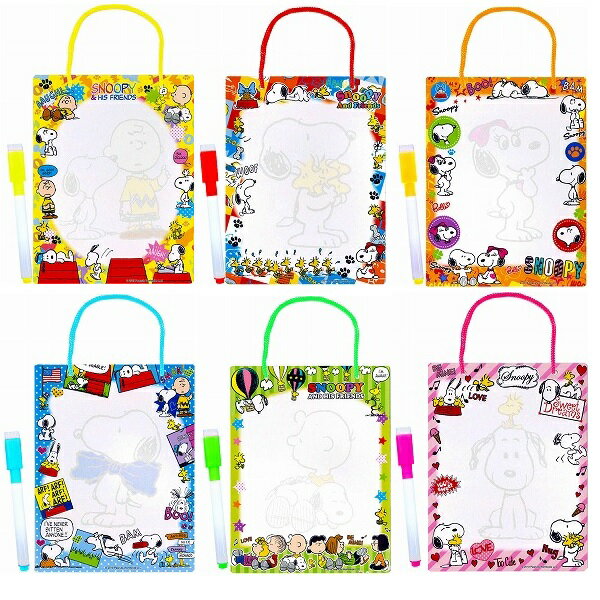 スヌーピーメッセージボード 25個セット