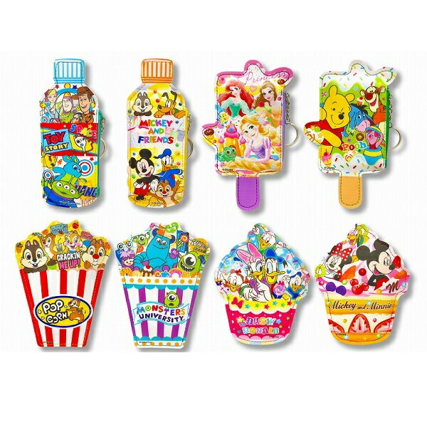 ディズニースイーツコインケースｋｈ 8個セット