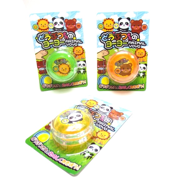どうぶつさんのヨーヨー 24個セット-お祭りバンク