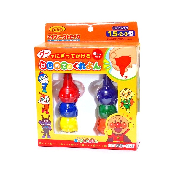 アンパンマン はじめてのくれよん6色