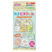 ߤå餷 ߤԥ 20ѥåå